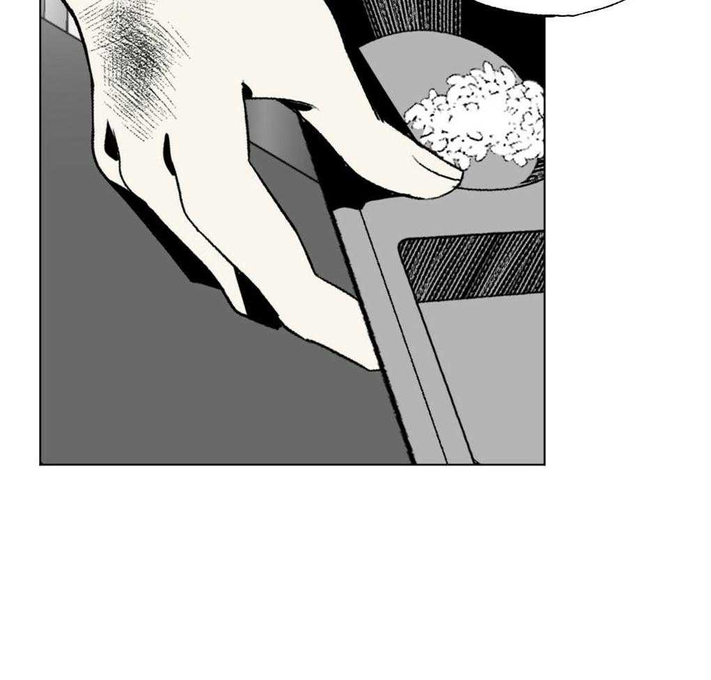 第43话_被骗了41