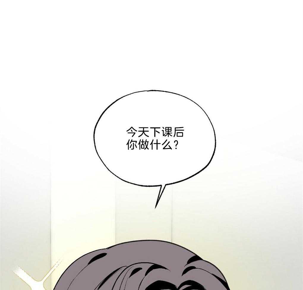 第43话_被骗了46