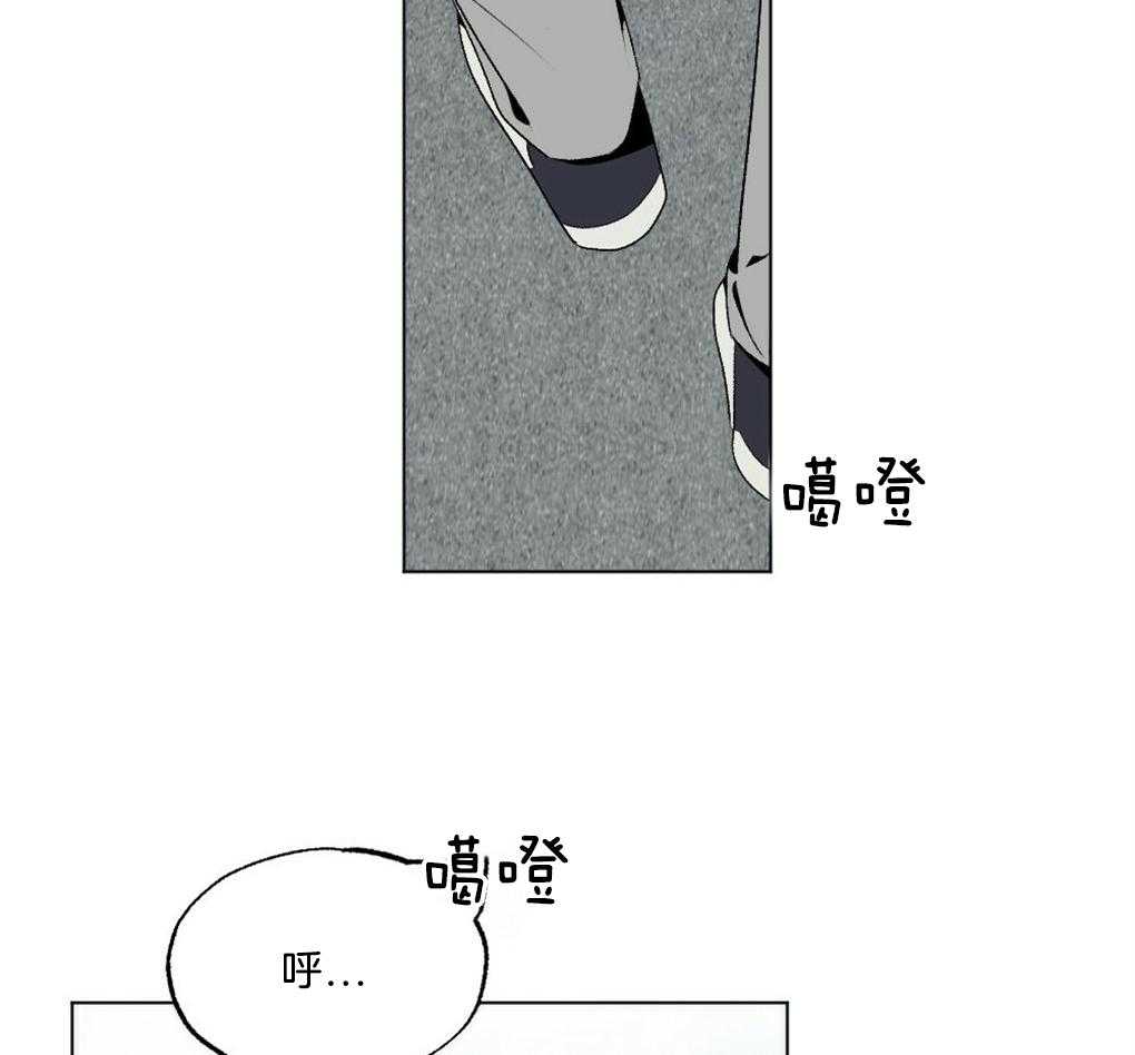第43话_被骗了8