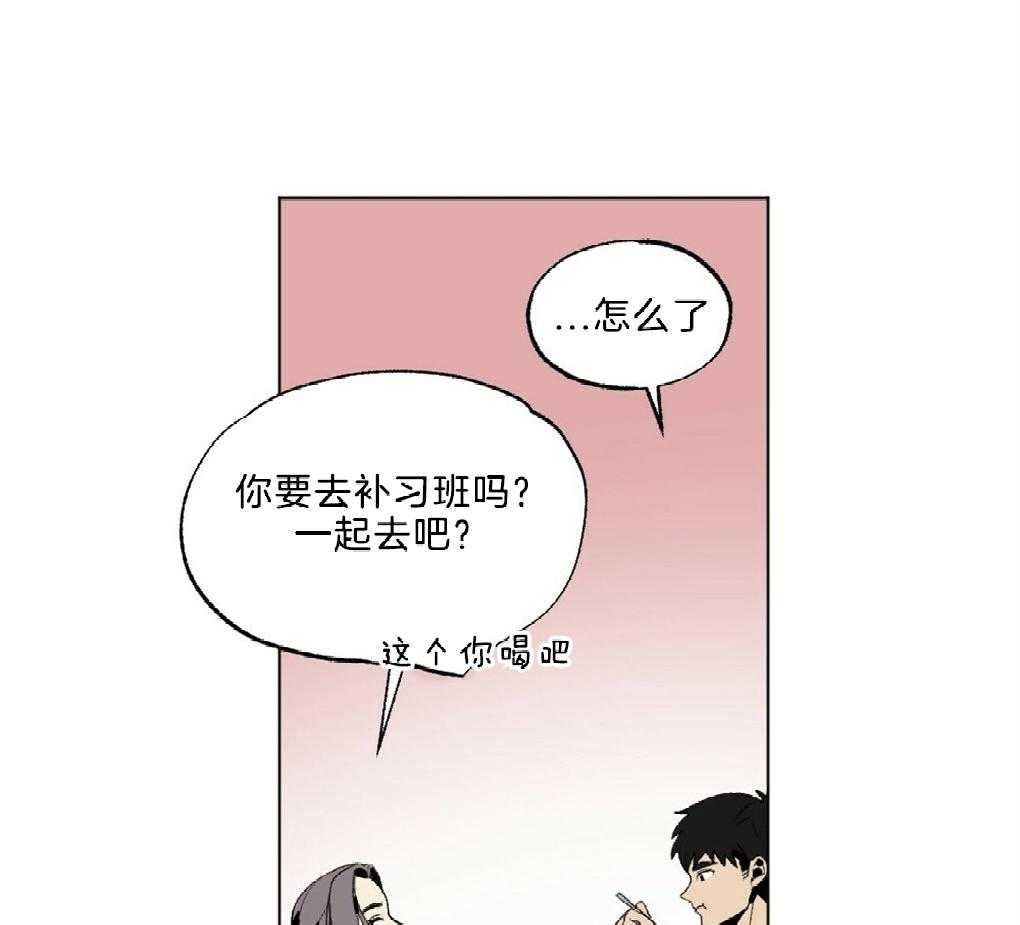 第44话_他在干嘛0