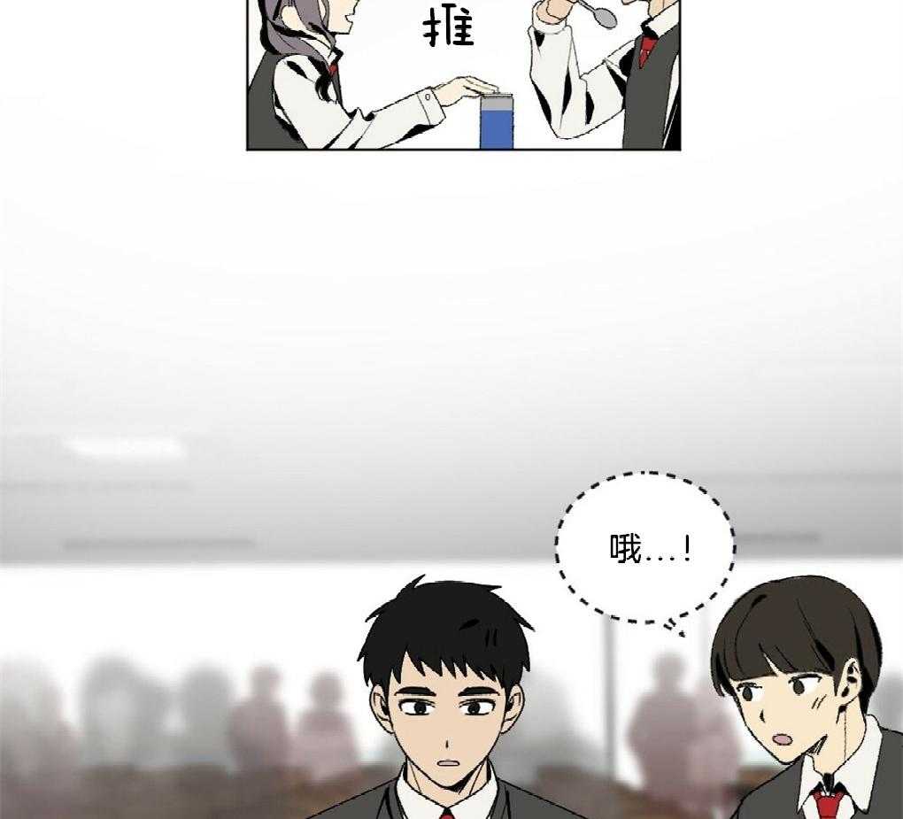 第44话_他在干嘛1