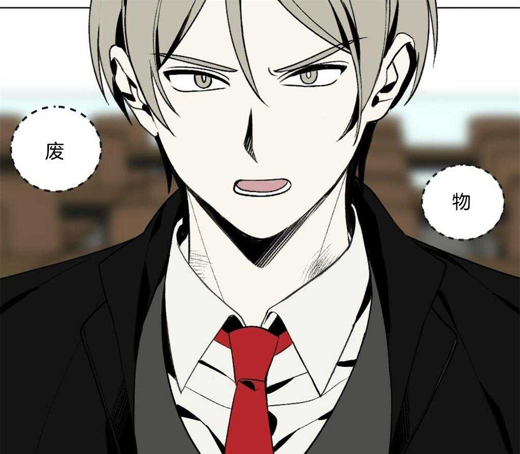 第44话_他在干嘛13