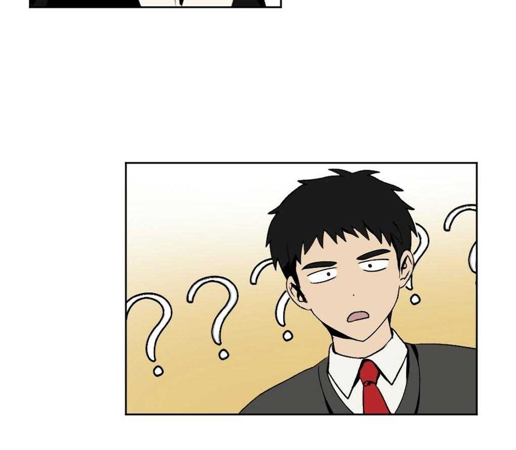 第44话_他在干嘛17