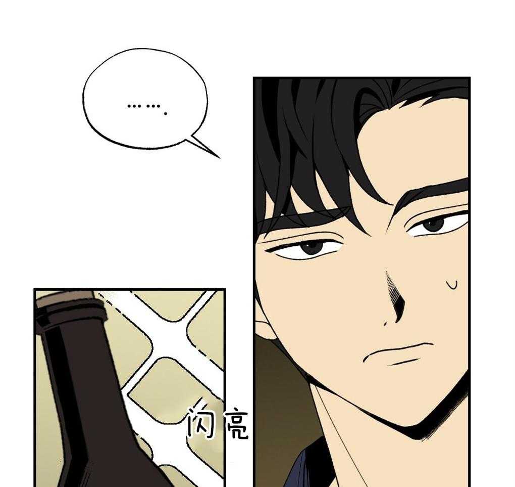 第44话_他在干嘛21
