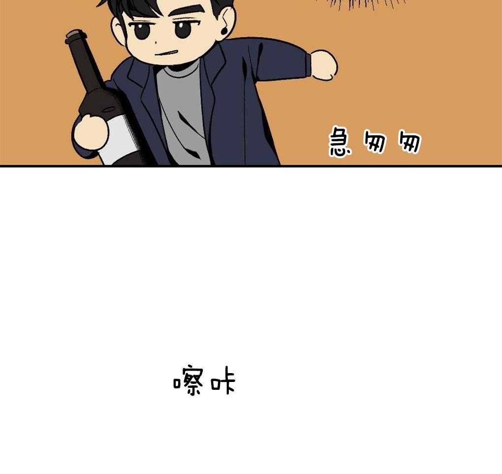 第44话_他在干嘛28