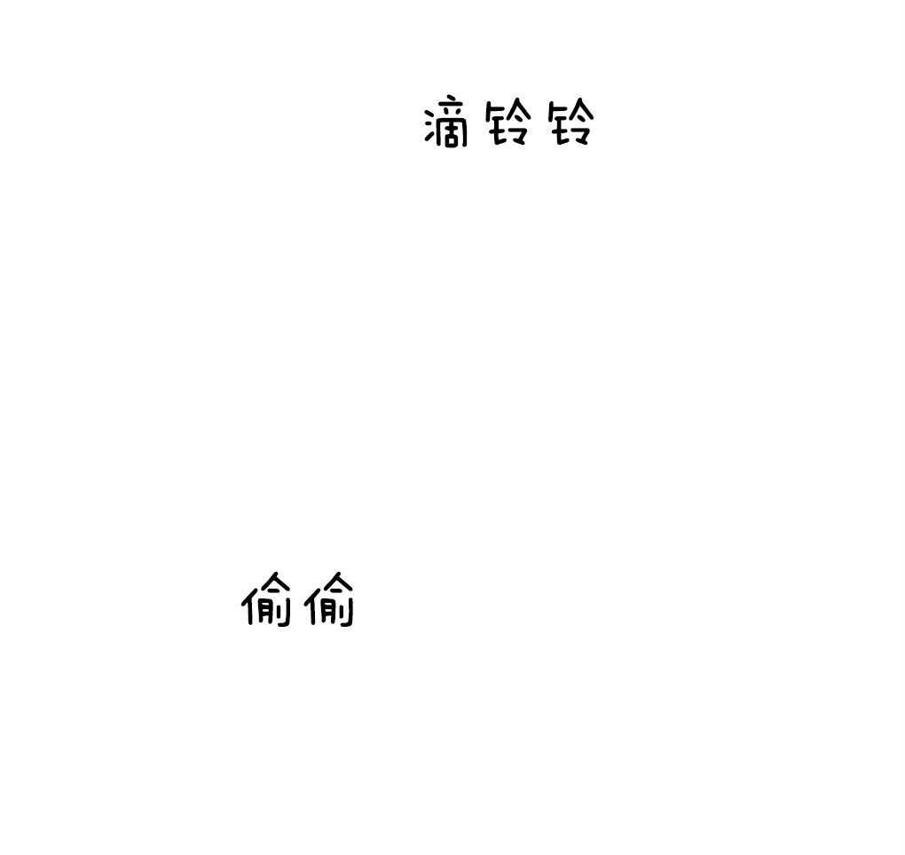 第44话_他在干嘛29
