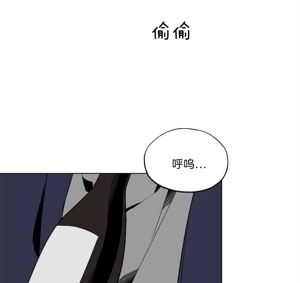 第44话_他在干嘛30