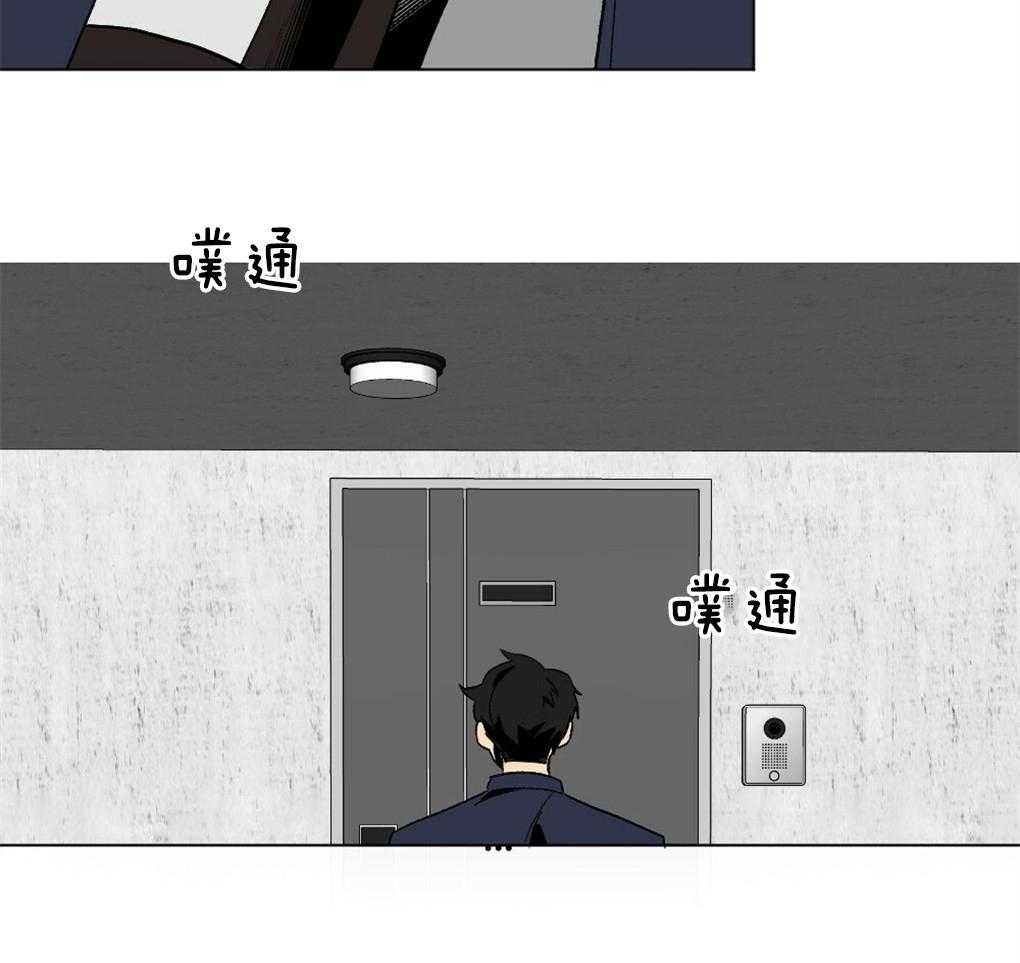 第44话_他在干嘛31
