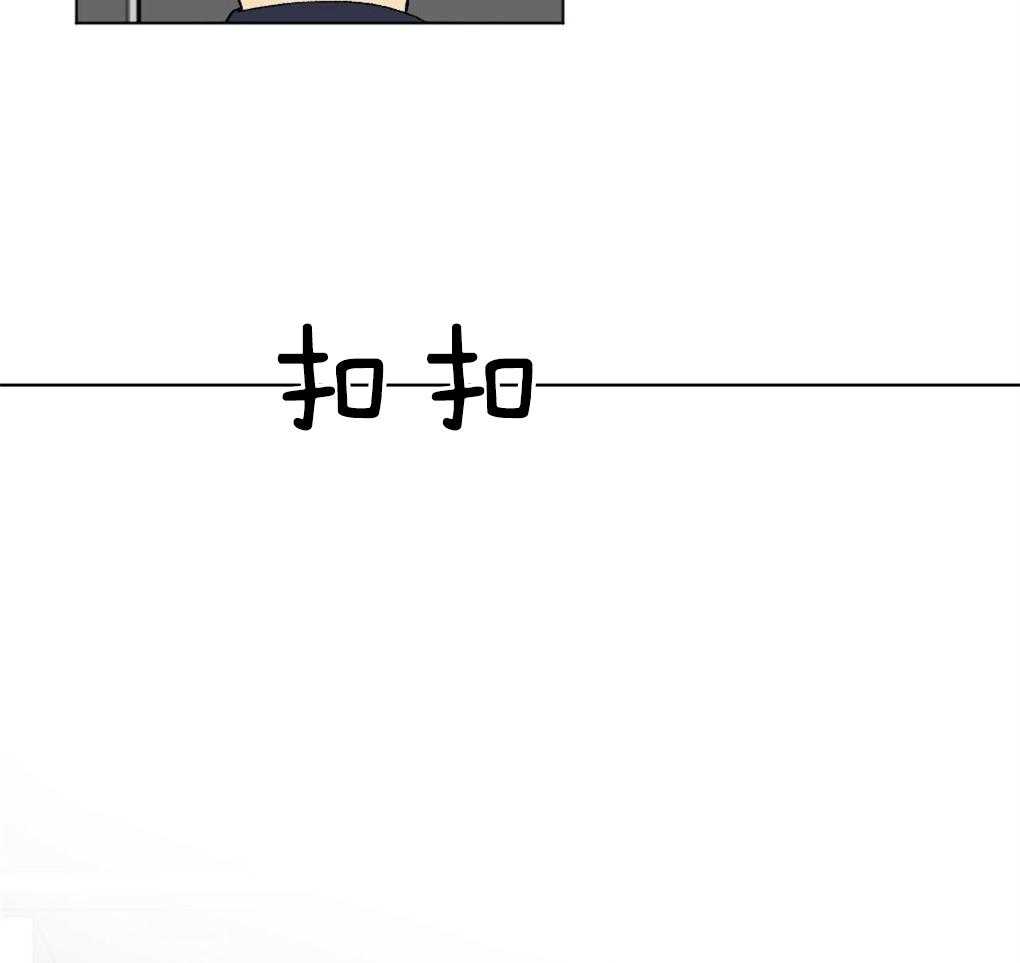 第44话_他在干嘛33
