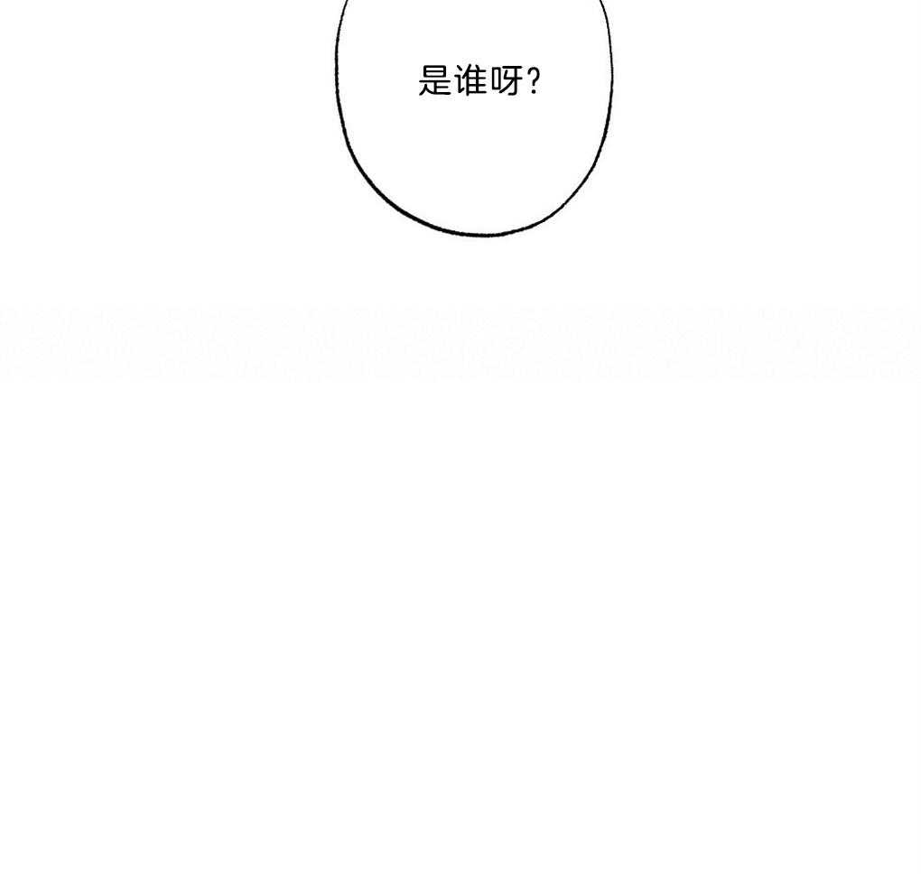 第44话_他在干嘛35