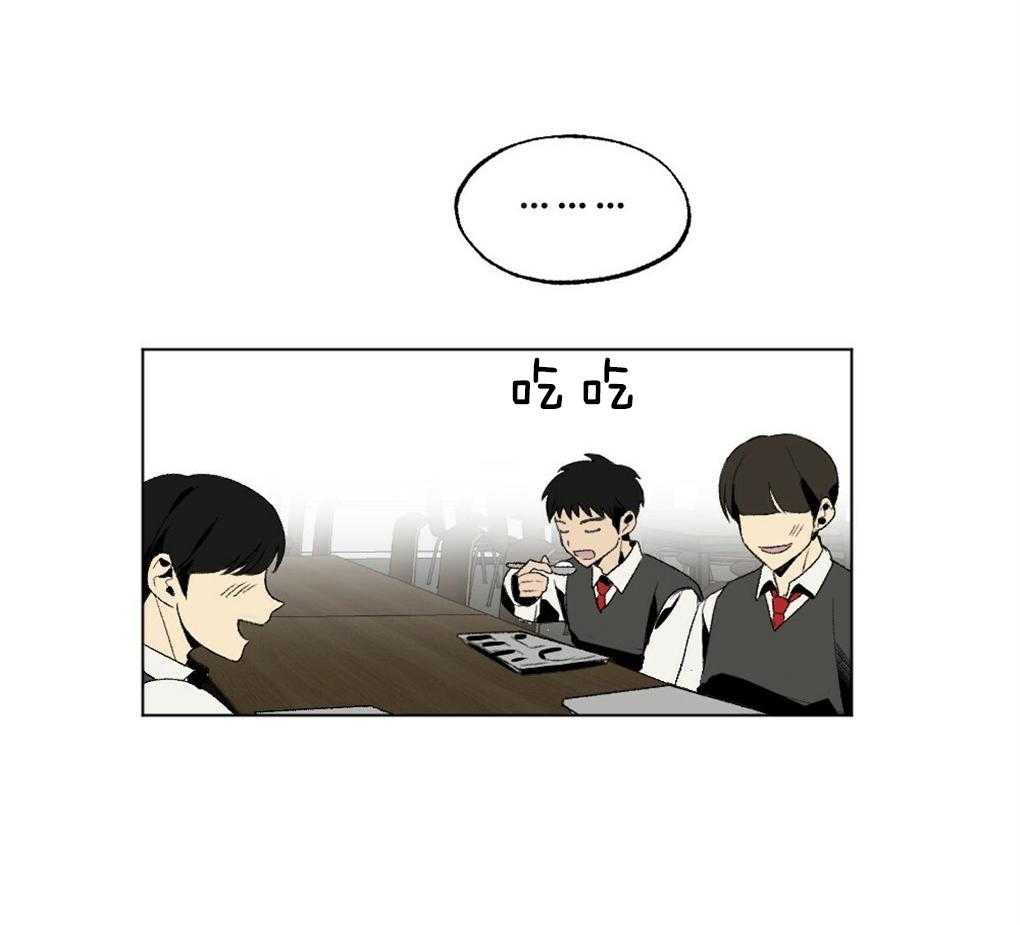 第44话_他在干嘛5