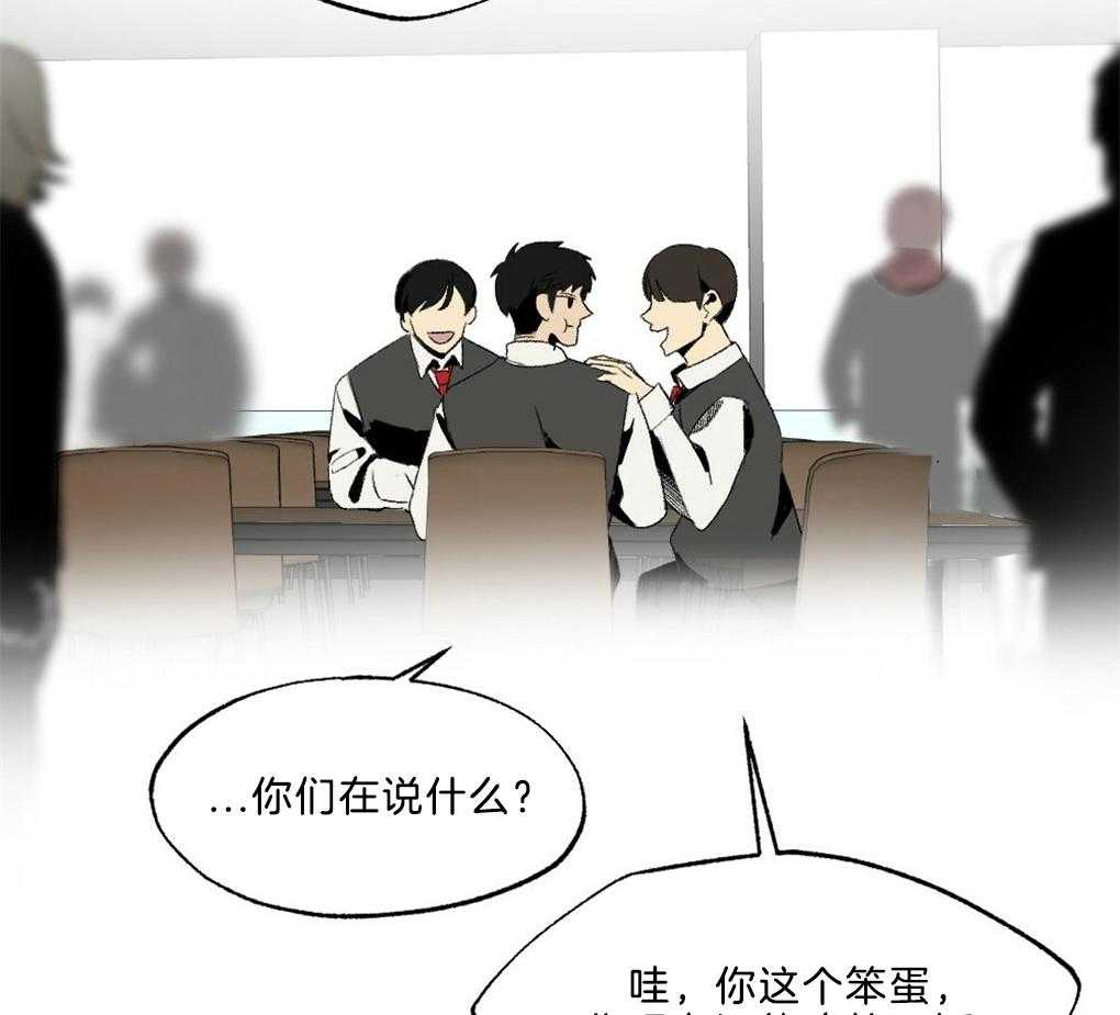 第44话_他在干嘛7
