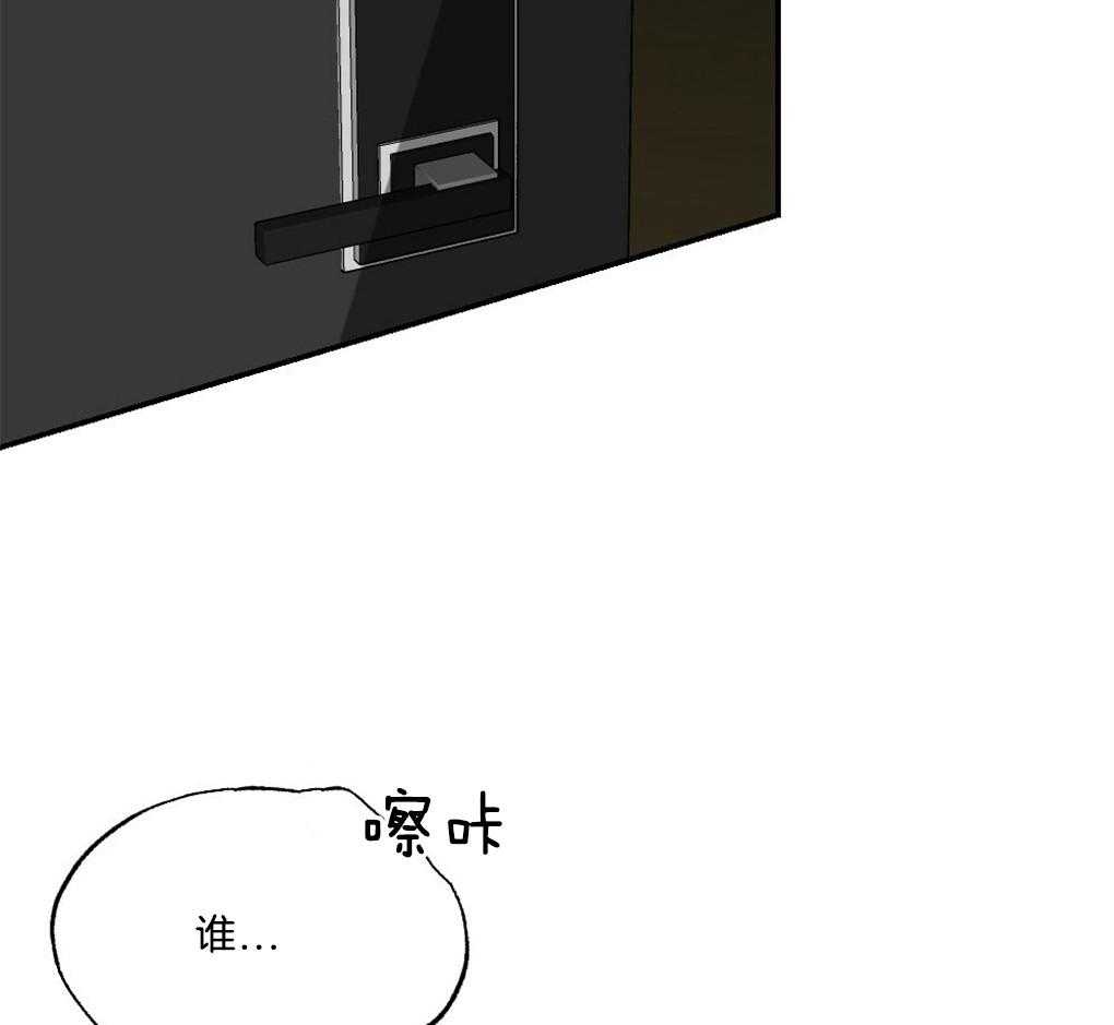 第45话_装可怜1