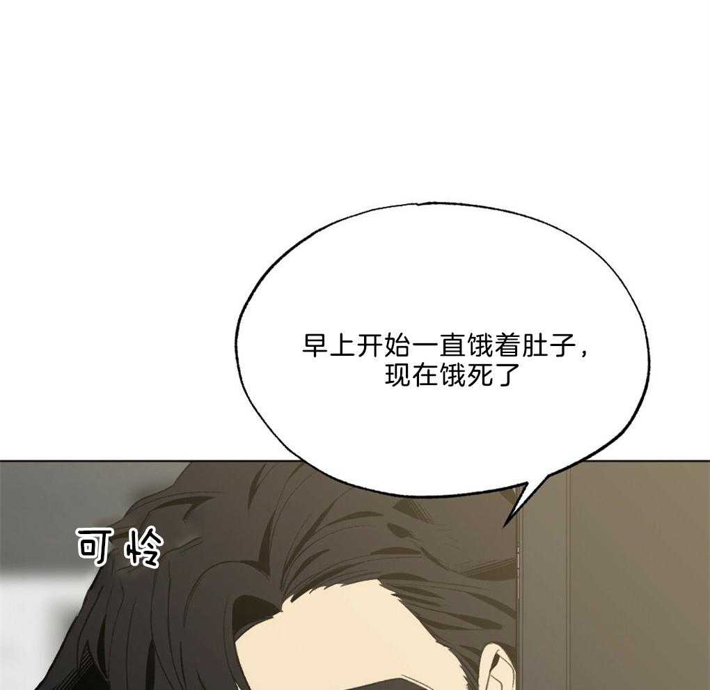 第45话_装可怜11