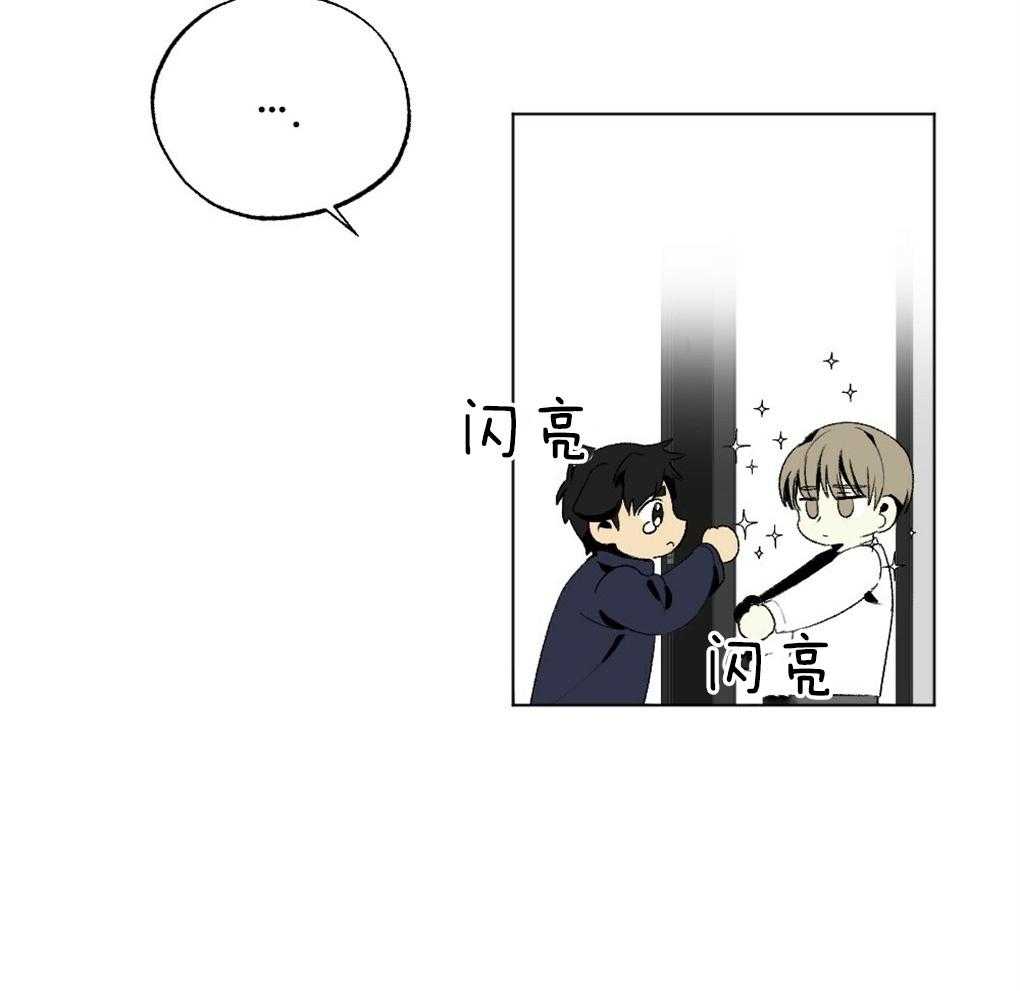 第45话_装可怜13