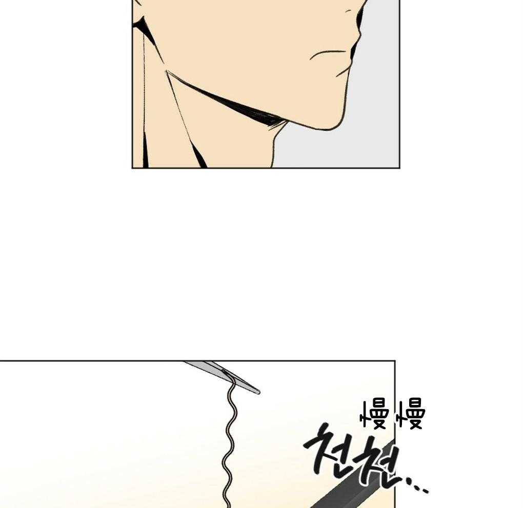 第45话_装可怜22