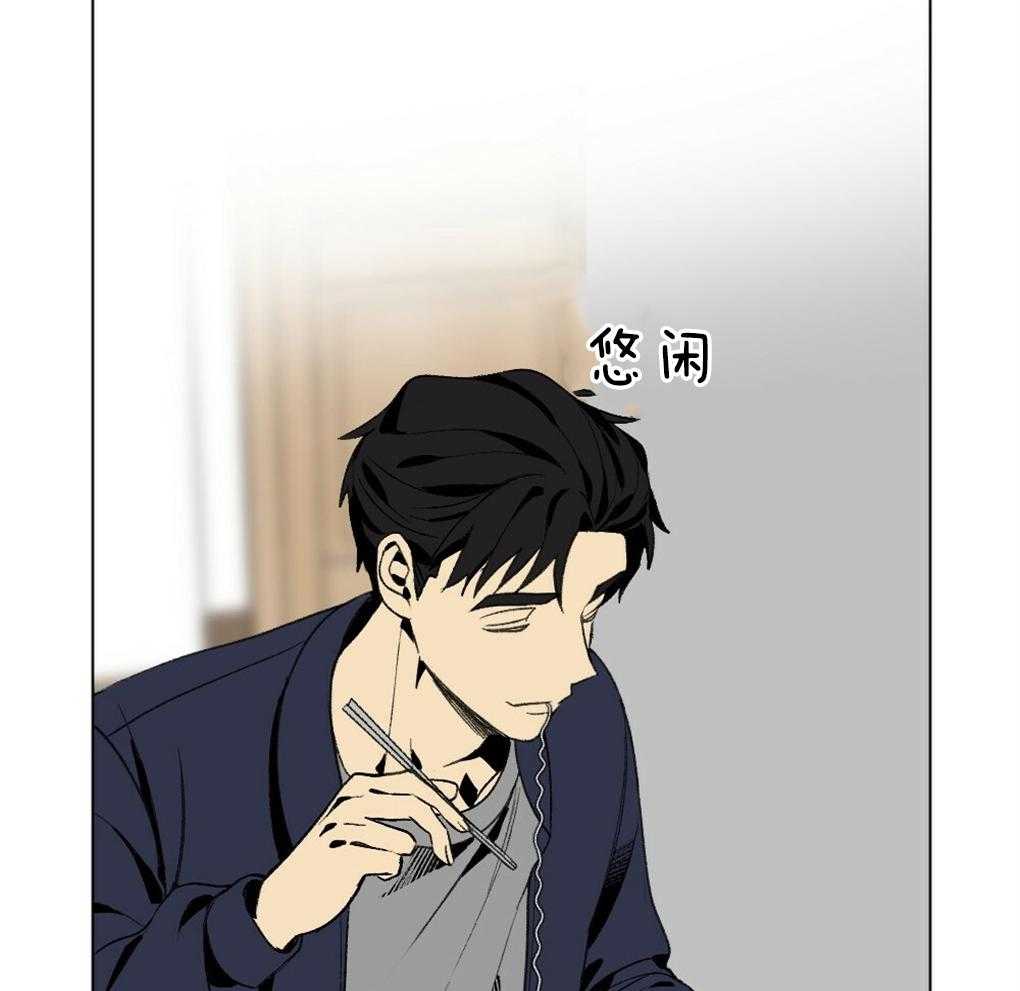 第45话_装可怜24