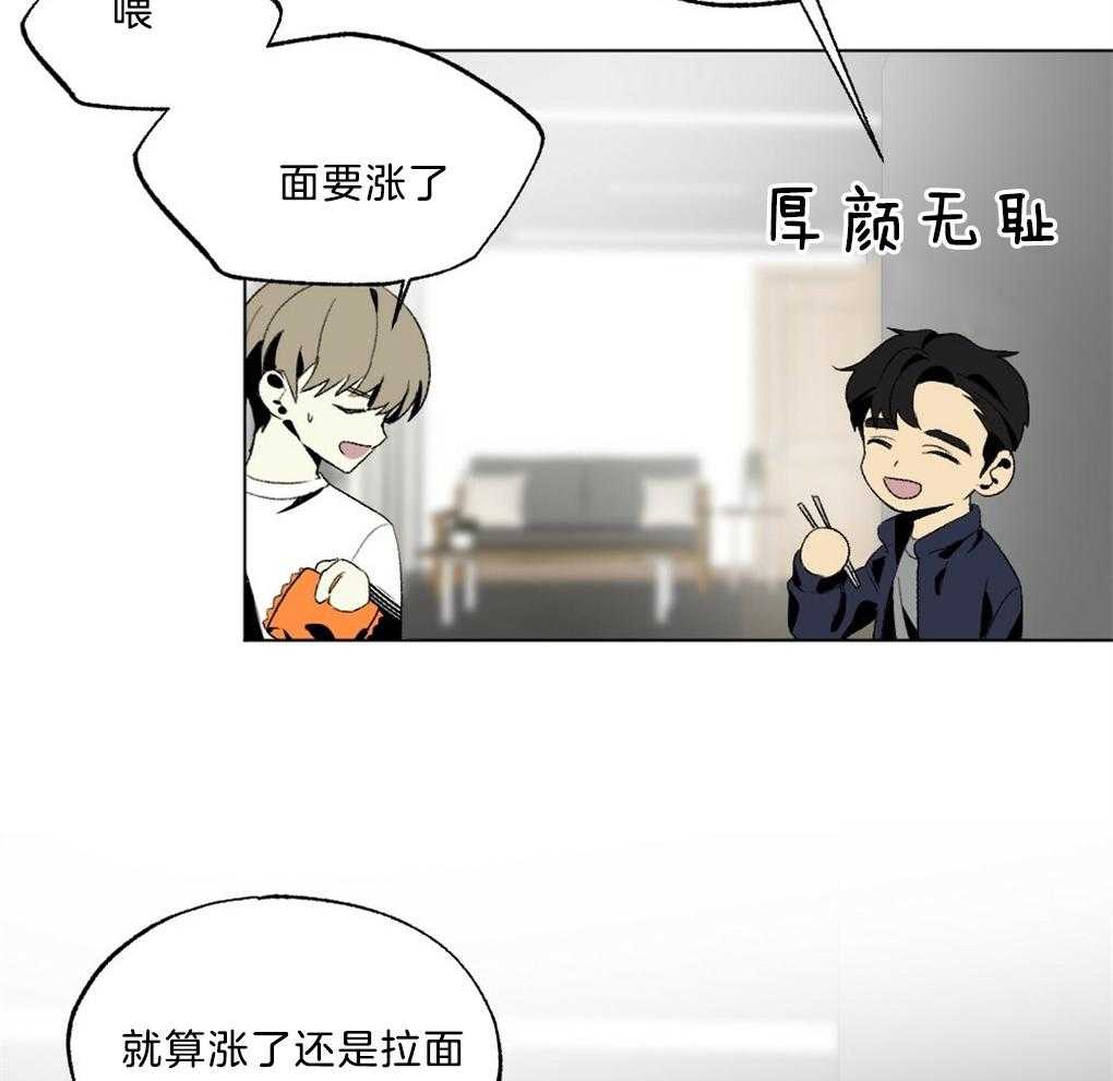 第45话_装可怜26