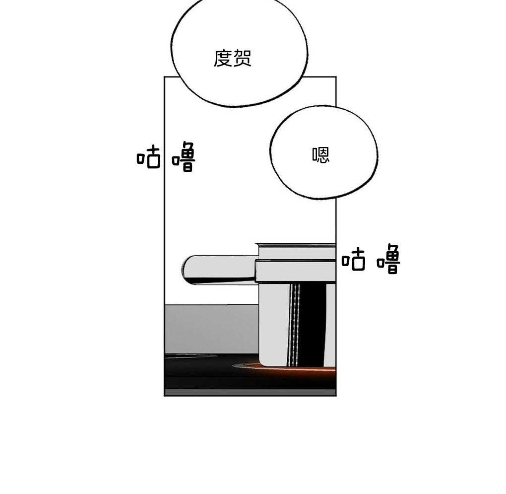 第45话_装可怜31
