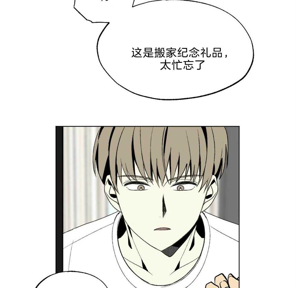 第45话_装可怜6
