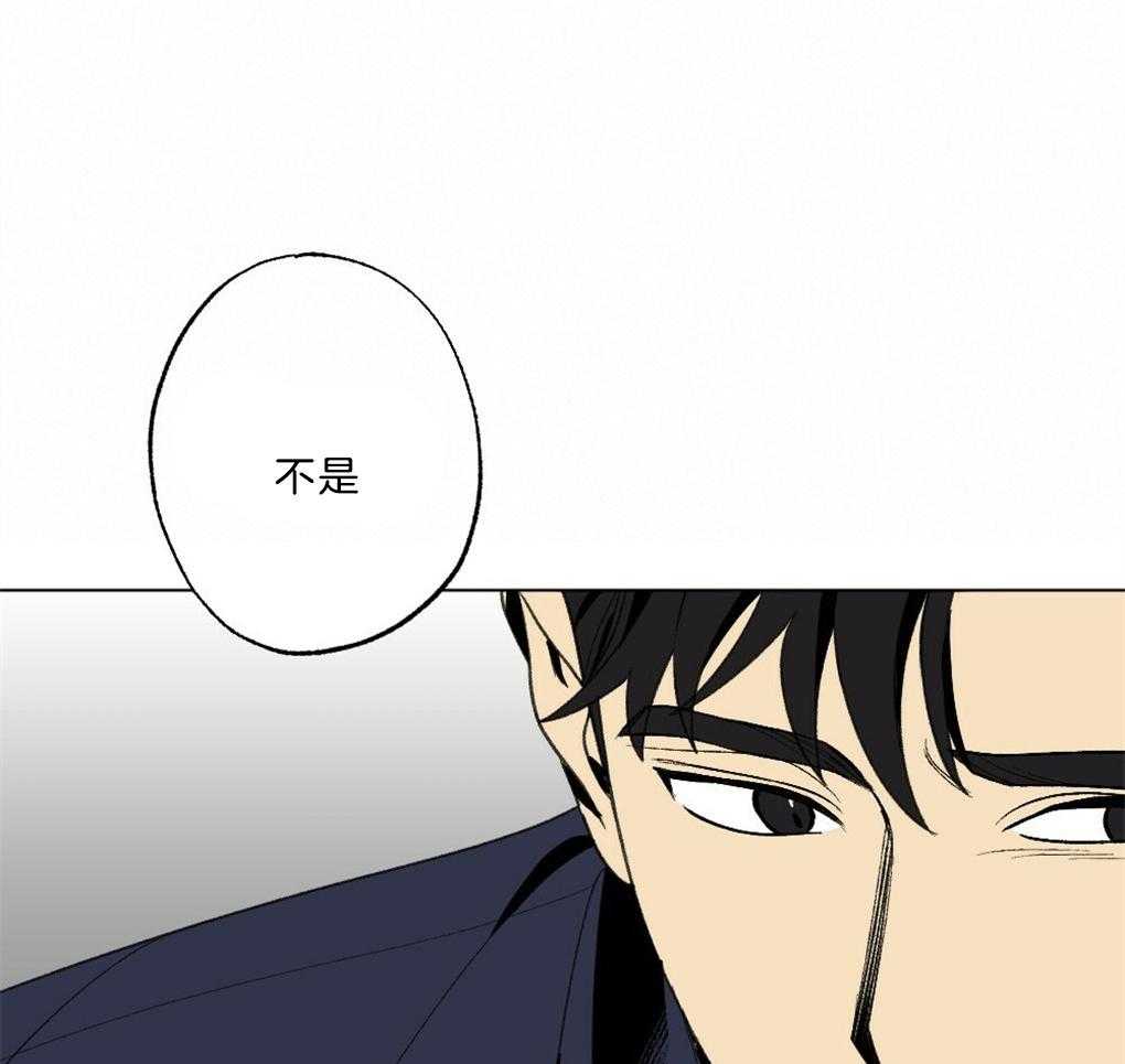 第46话_这是什么0