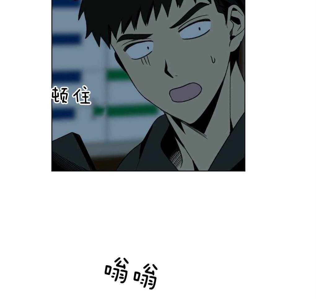 第46话_这是什么14