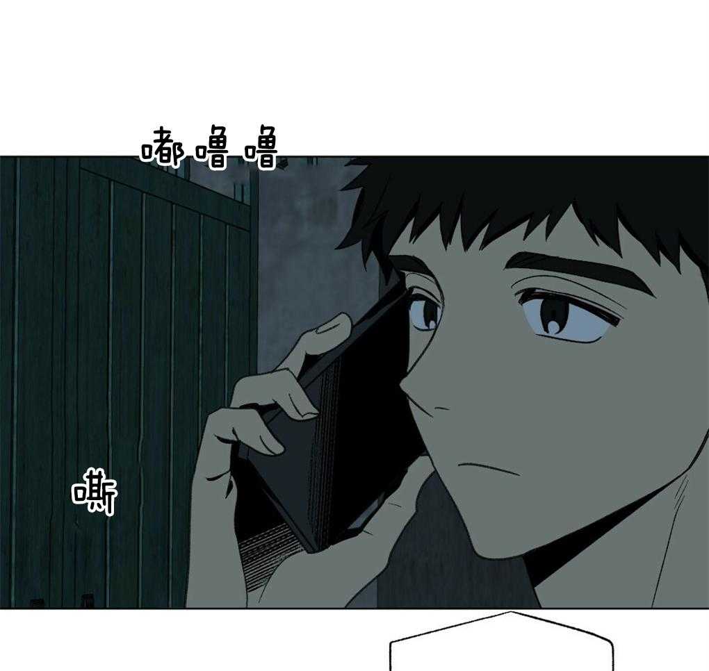 第46话_这是什么20