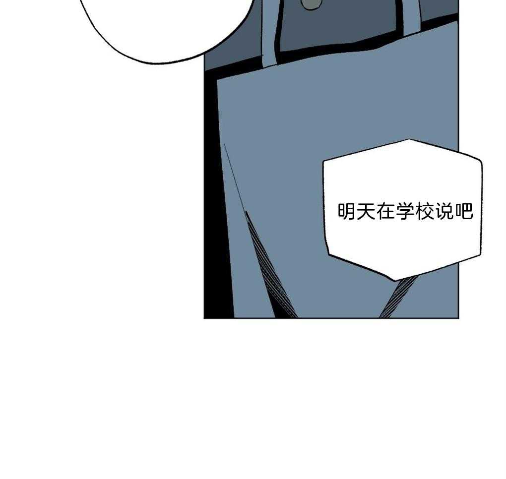 第46话_这是什么22