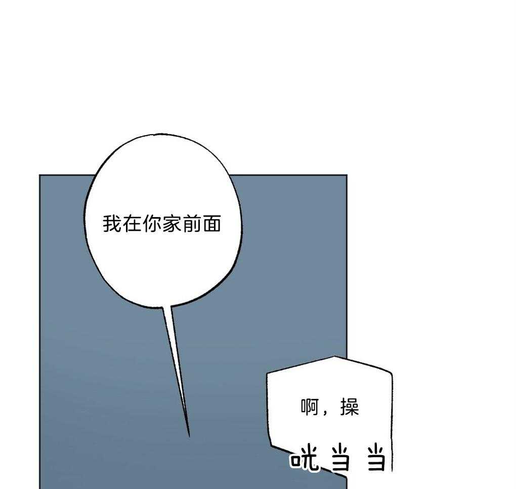 第46话_这是什么23
