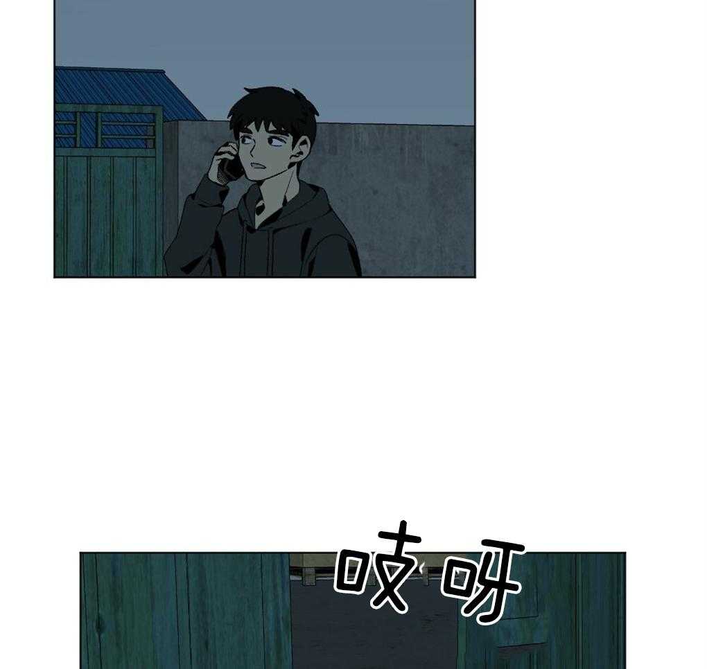 第46话_这是什么24