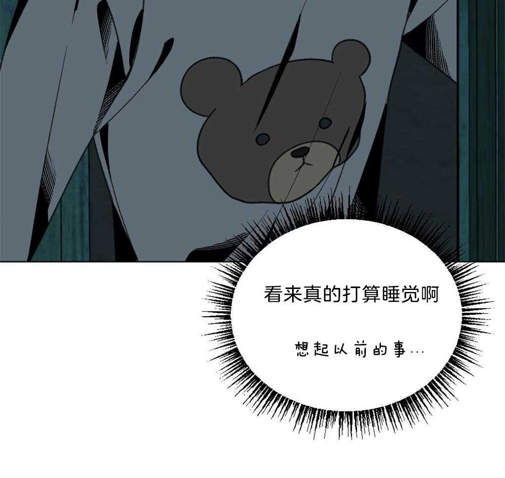 第46话_这是什么27