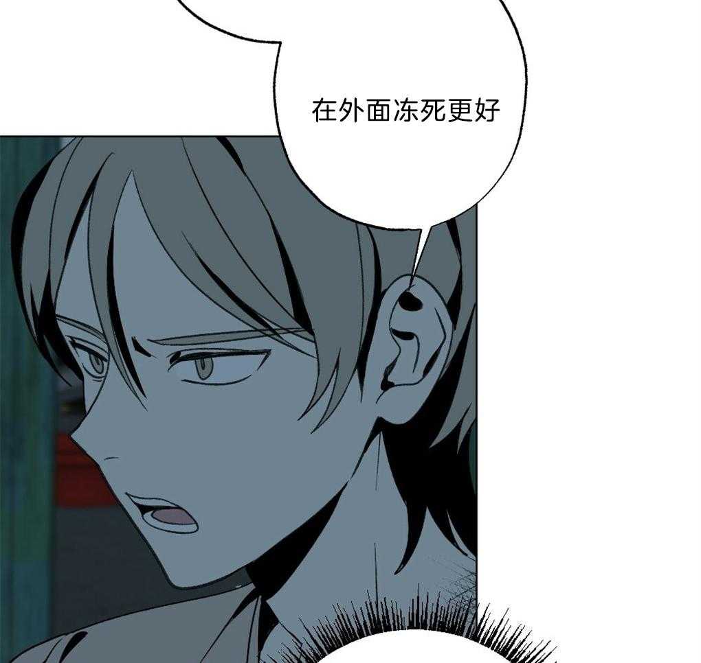 第46话_这是什么29