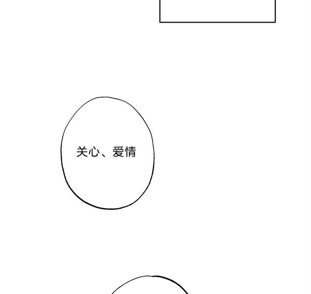 第46话_这是什么3