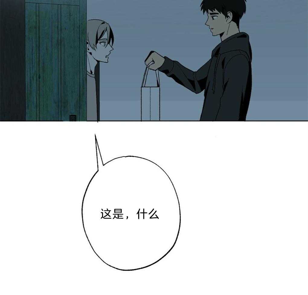 第46话_这是什么31