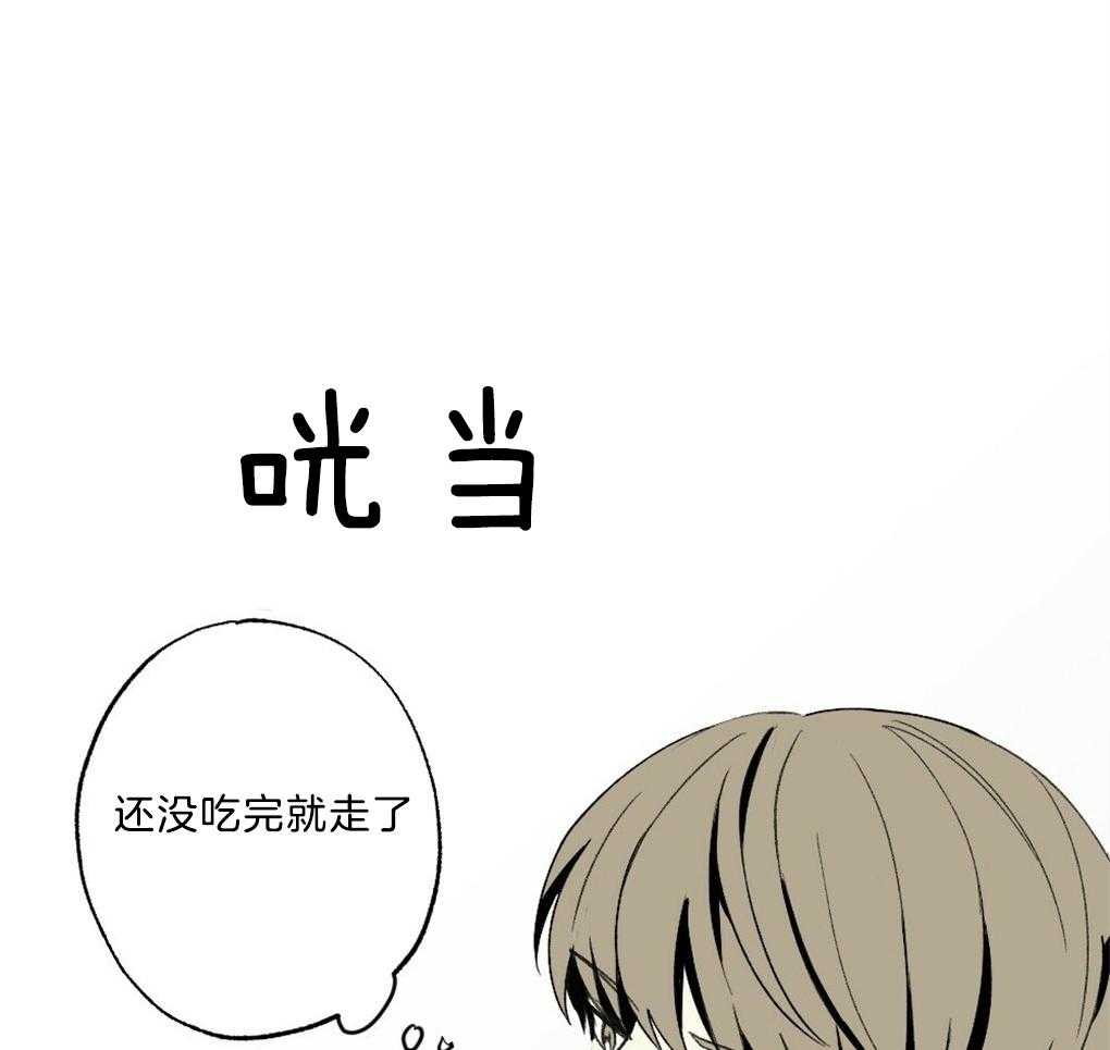 第46话_这是什么8