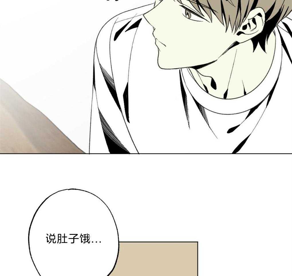 第46话_这是什么9