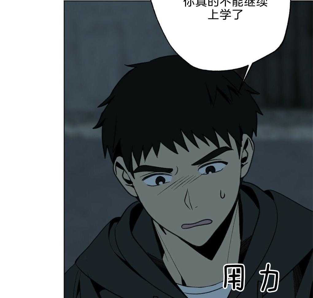 第47话_别过来10