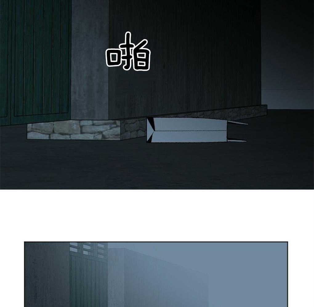 第47话_别过来18