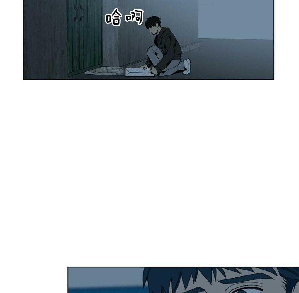 第47话_别过来19