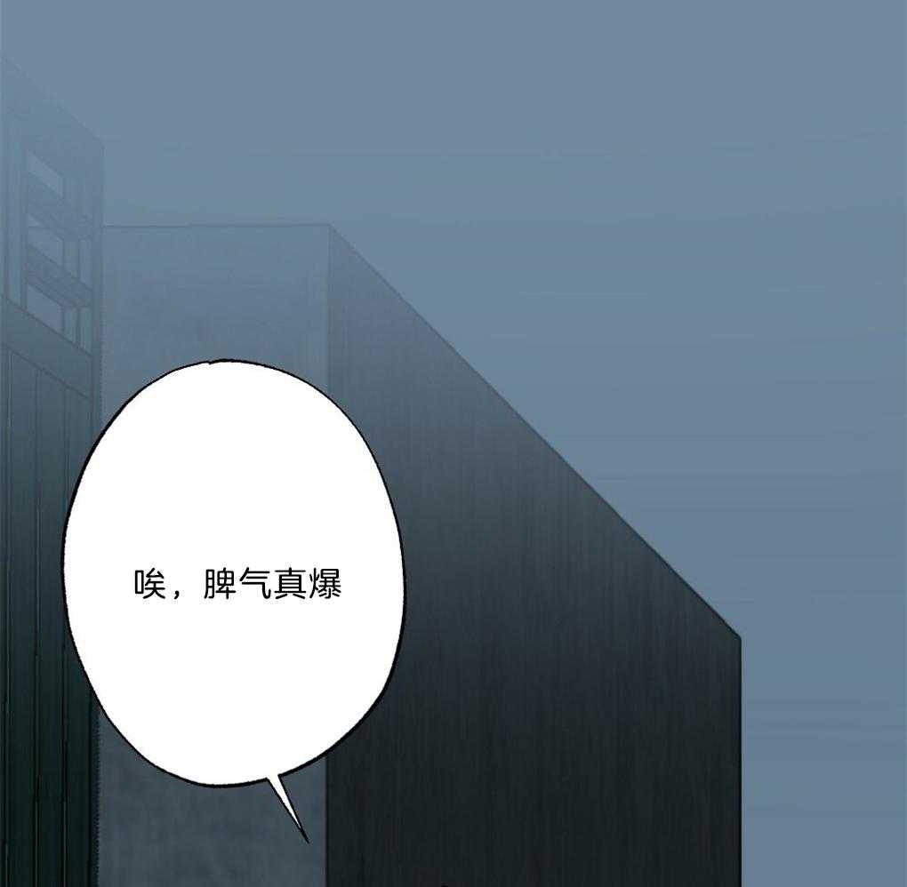 第47话_别过来22