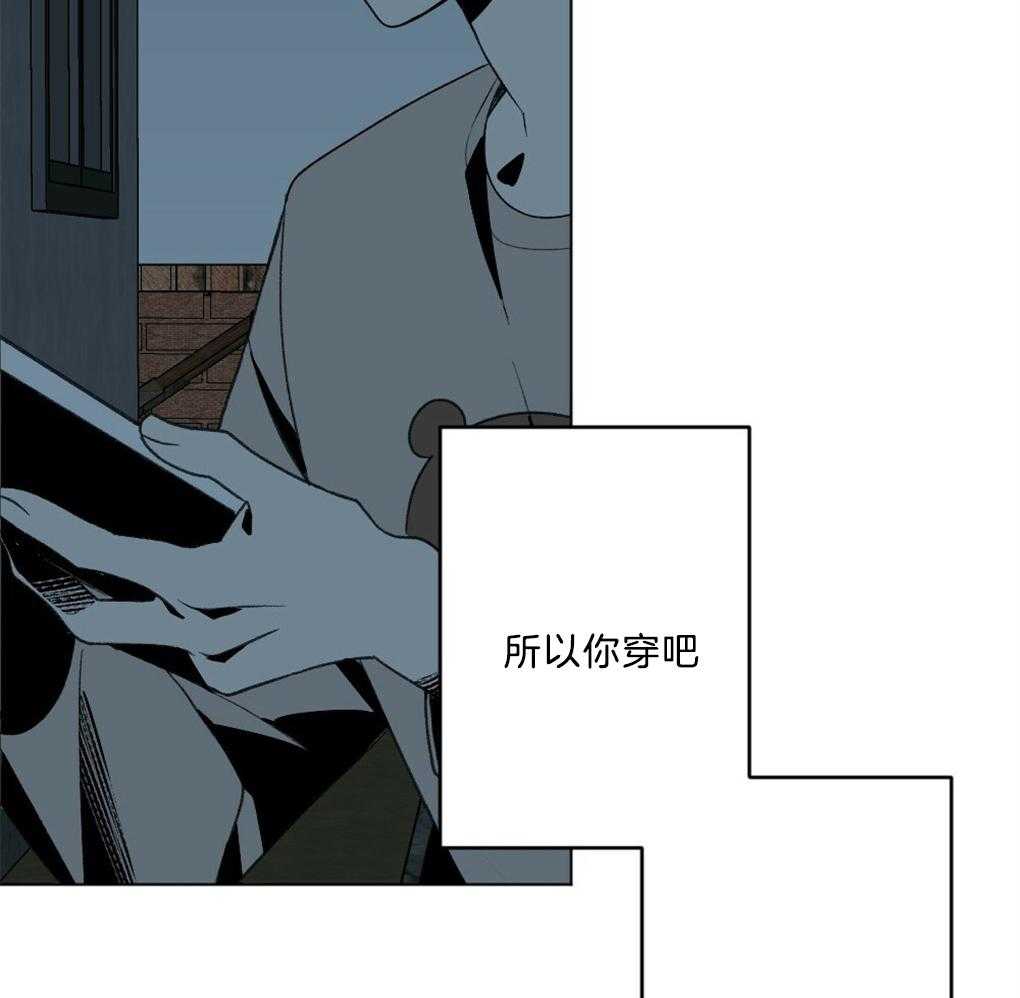 第47话_别过来26