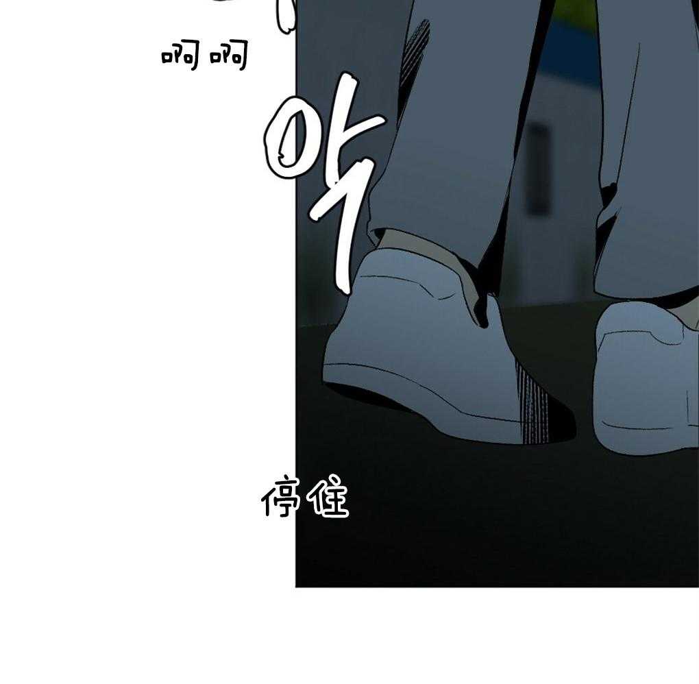 第47话_别过来30