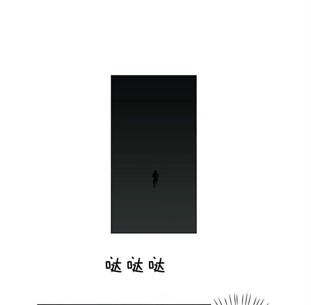 第47话_别过来32