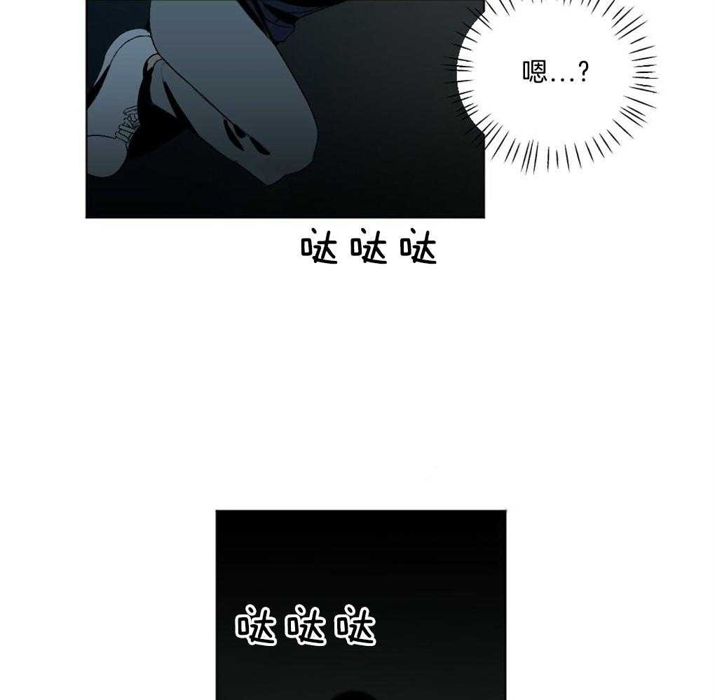 第47话_别过来33