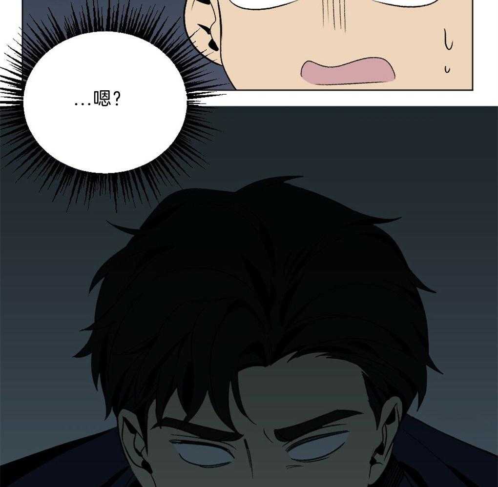 第47话_别过来37