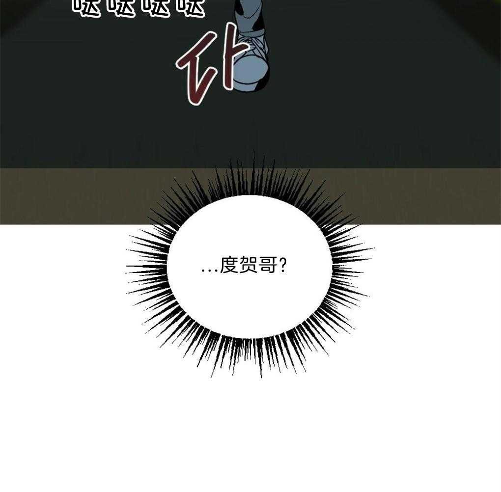 第47话_别过来39