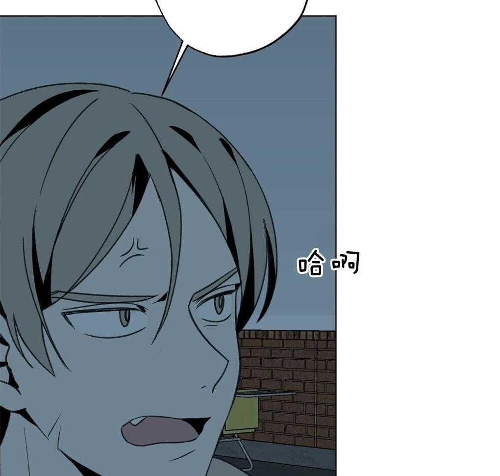 第47话_别过来4