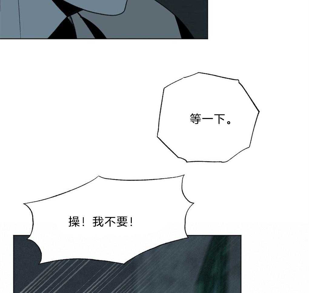 第47话_别过来5