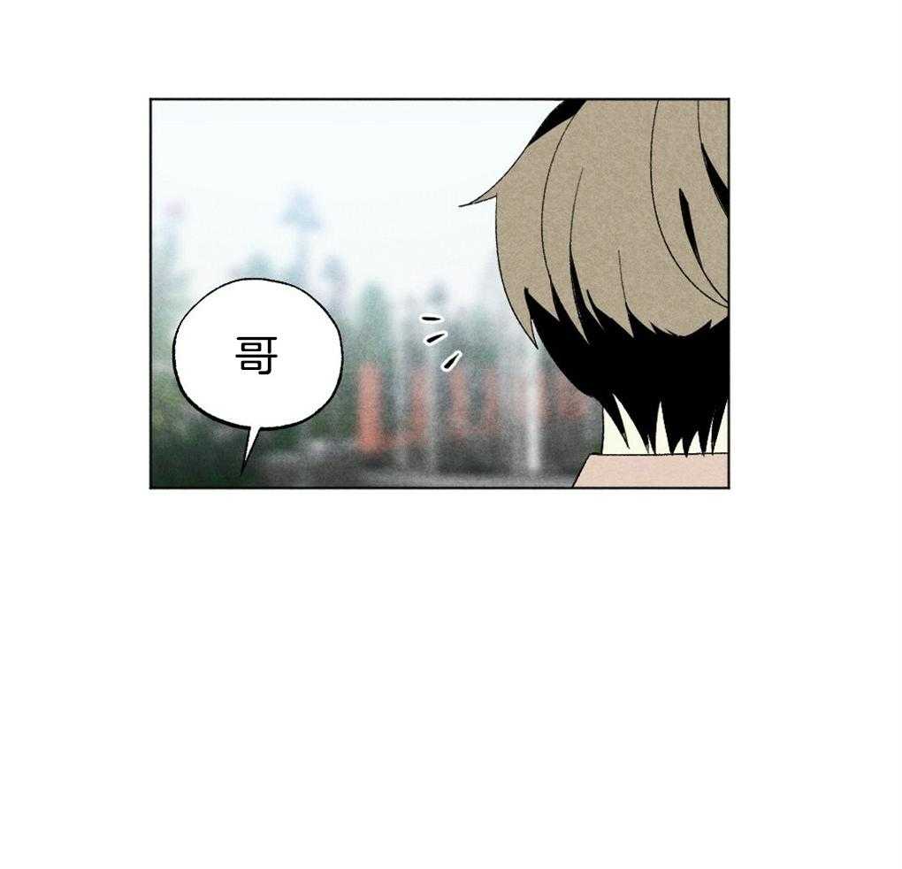 第48话_暗算11