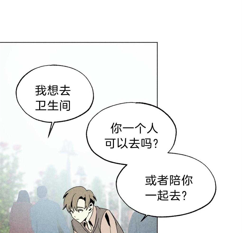 第48话_暗算12